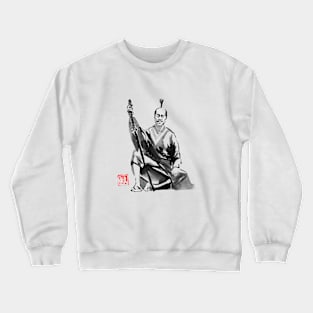 samurai waiting Crewneck Sweatshirt